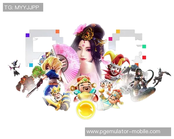 PG电子游戏麻将胡了-PG电子游戏麻将胡了—探索麻将的魅力与策略-PG电子游戏麻将胡了